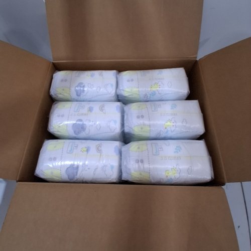 150PK PAMPERS SWADDLERS ACTIVE BABY DIAPERS - SIZE 4 - 37LBS image 2