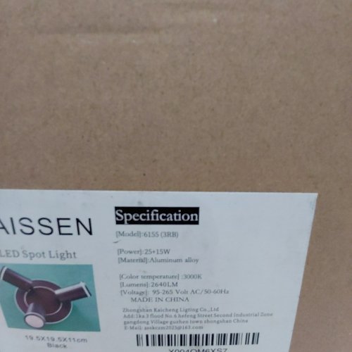 KAISSEN 3-LIGHT LED SPOT LIGHT - BLACK (MODEL: 6155 (3RB)) image 2