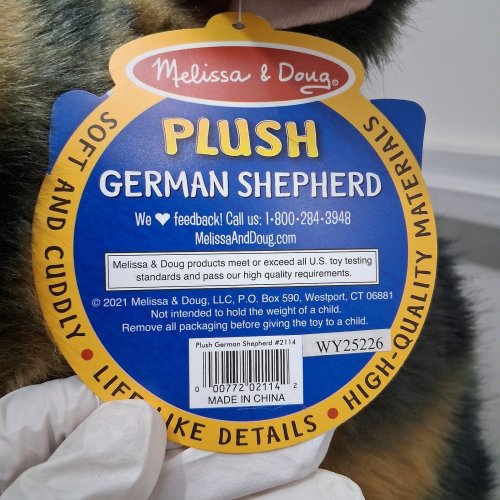 MELISSA & DOUG PLUSH GERMAN SHEPHERD - 2FT - BROWN AND BLACK (ITEM: 2114) image 3