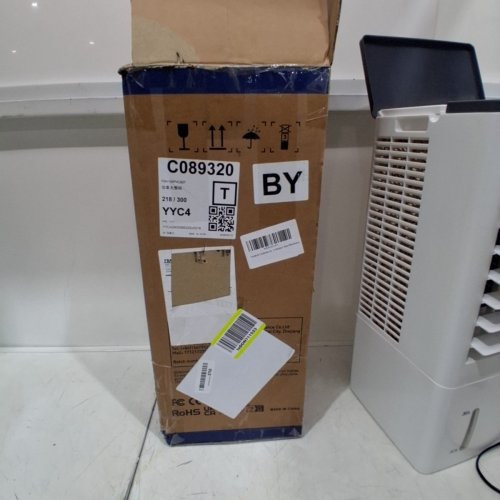 ZVVSXY 3-IN-1 EVAPORATIVE AIR COOLER WITH 4 MODES AND 3 SPEEDS - 8L - WHITE (MODEL: BW-108Y) image 6