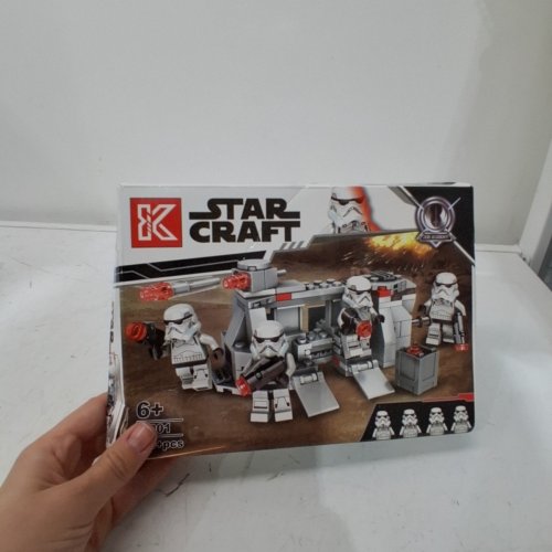 165PC STAR CRAFT BUILDING BLOCK SET (MODEL:K-001) image 2