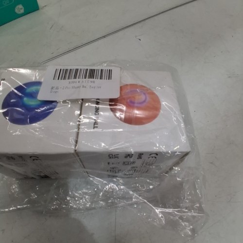 2PK DINGLIAN INTERACTIVE SMART BOUNCING BALLS - BLUE/ORANGE image 3