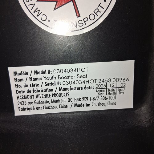 HARMONY FLAME PRINT YOUTH BOOSTER SEAT - 40-100 LBS - BLACK/RED/ORANGE (MODEL: 0304034HOT) image 2