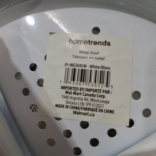HOMETRENDS METAL STOOL - 17.7" - WHITE (MODEL: FF-MG3045W) image 2