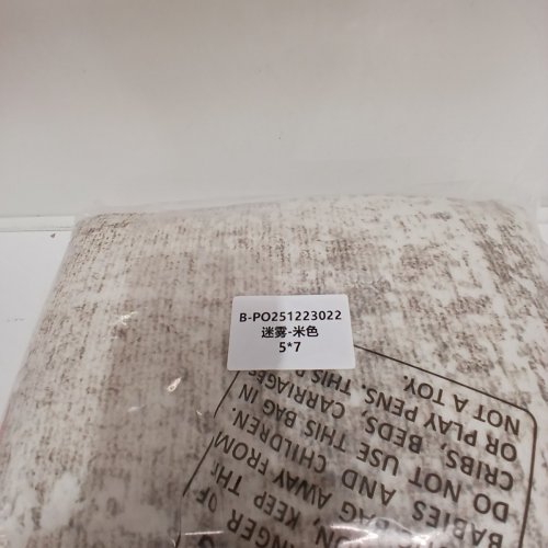 PURECOZY AREA RUG BEIGE WASHABLE LIVING ROOM CARPET NON SLIP-7FT X 7FT - VINTAGE MEDALLION (BEIGE/GREEN)-(MODEL:X23IU0027-157) image 5