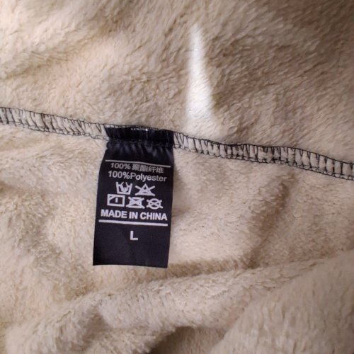 MEN'S LINED SPLASH/WORK PANTS - LARGE - DARK GREY image 3