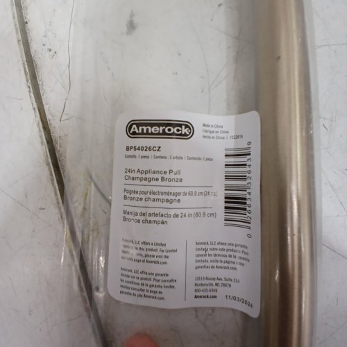 AMEROCK APPLIANCE PULL - 24" - CHAMPAGNE BRONZE (MODEL: BP54026CZ) image 4