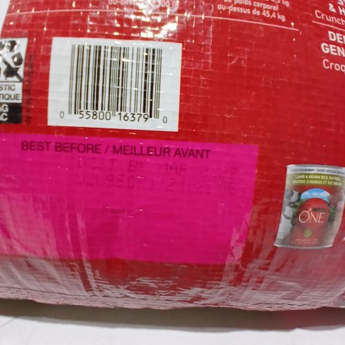 PURINA ONE SMART BLEND LAMB AND RICE FORMULA - 14KG image 2
