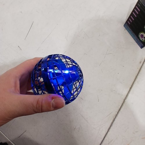 AMAX WONDER SPHERE MAGIC HOVER BALL, RED image 3