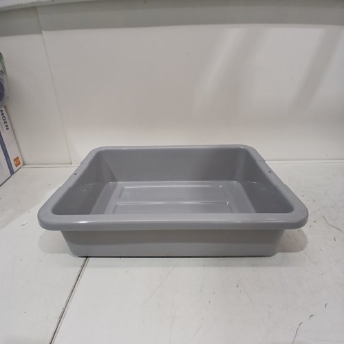 RUBBERMAID COMMERCIAL PRODUCTS NESTING CONTAINER UTILITY BOX-4.6 GAL - GREY image 2