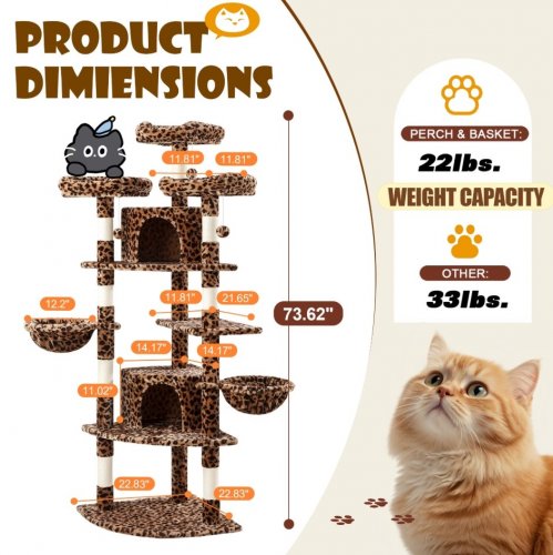 MERRLAND LARGE INDOOR CAT TREE TOWER WITH PERCHES, BASKETS, AND CAT CONDOS - 74" - LEOPARD PRINT - (MODEL: AXDXL007) image 2