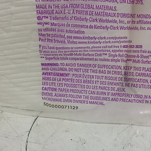 6PK VIVA MULTI-SURFACE CLOTH PAPER TOWELS, 6 SUPER ROLLS = 10 SINGLE ROLLS, 81 PAPER TOWELS PER ROLL image 2