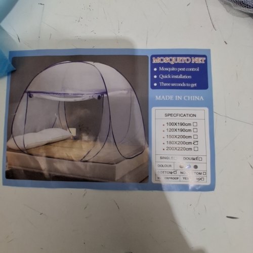 MOUSTIQUAIRE MOSQUITO NETTING FOR BED - DOUBLE -70.8" X 79.6" - WHITE/BLUE image 2