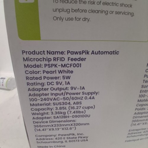 PAWSPIK AUTOMATIC MICROCHIP RFID PET FEEDER - 3.85 L CAPACITY - PEARL WHITE (MODEL: PSPK-MCF001) image 3