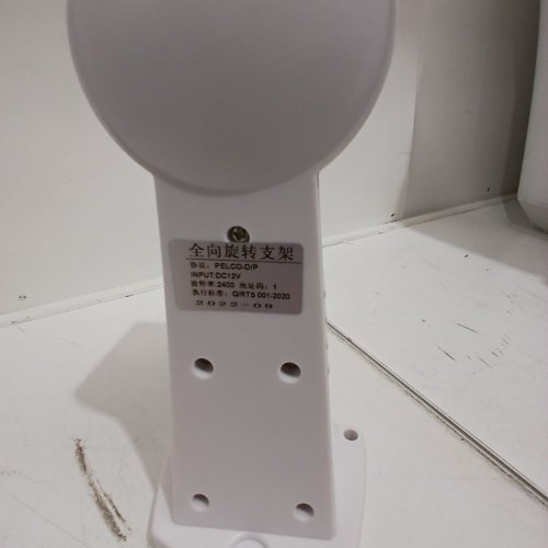 ELECTRIC ROTATING CAMERA BRACKET - 12 V - WHITE (ITEM: X003AMPKTH) image 5