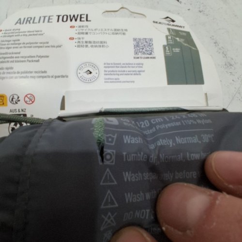 SEA TO SUMMIT AIRLITE TOWEL - LARGE - 24" X 47" - GREEN (MODEL: 061609) image 5