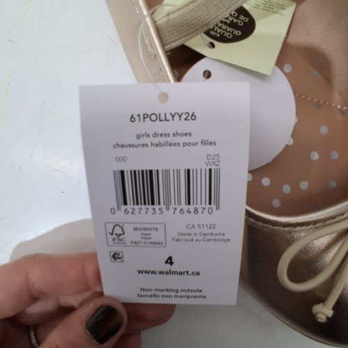 GIRLS' GEORGE BALLET FLATS - 4 - GOLD (STYLE: 61POLLYY26) image 2