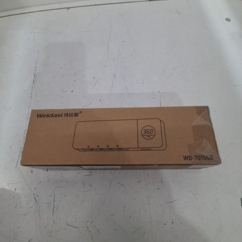 WEIDASI UV 4 SLOT TOOTHBRUSH STERILIZER - WHITE image 2