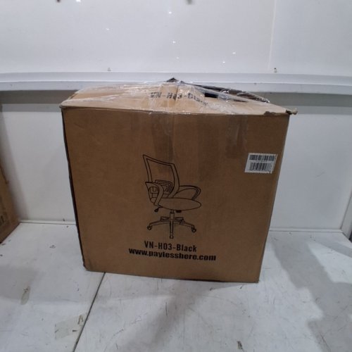 PAYLESSHERE MESH BACK OFFICE CHAIR - BLACK (MODEL: VN-H03-BLACK) image 5