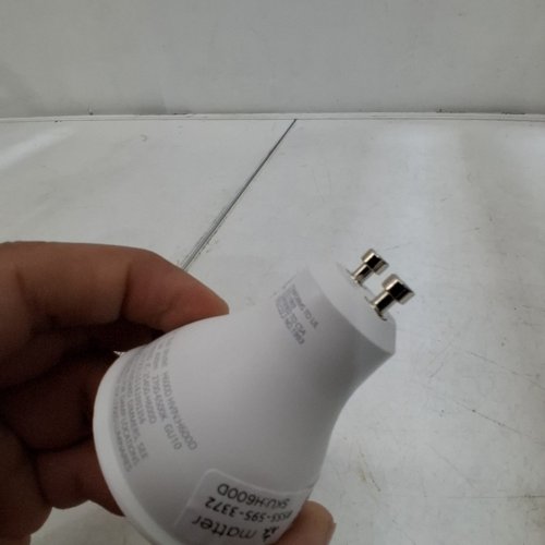 4PK GOVEE WI-FI & BLUETOOTH RGBWW GU10 BASE SMART BULBS- WORKS WITH ALEXA & GOOGLE HOME - 400LM (MODEL: H600D) image 4