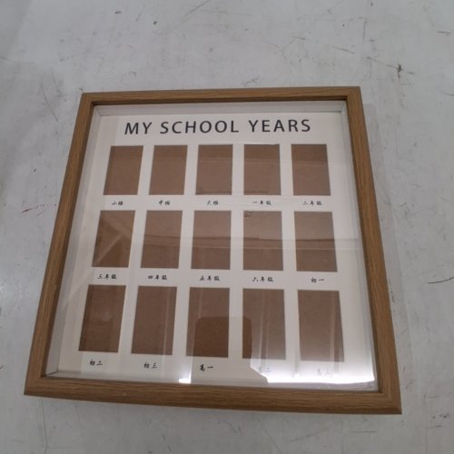 HEMOTON GROWTH PHOTO ALBUM - COMMEMORATIVE PHOTO FRAME FOR SCHOOL YEAR MEMORIES - NATURAL WOOD image 2