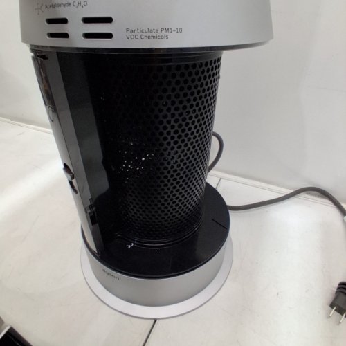 DYSON HOT+COOL PURIFIER FAN AND HEATER - WHITE/SILVER (MODEL: HP07) image 12