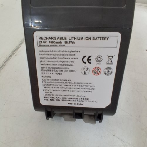 YABER BATTERY REPLACEMENT COMPATIBLE WITH DYSON V8 SERIES - 6000MAH - GREY image 4