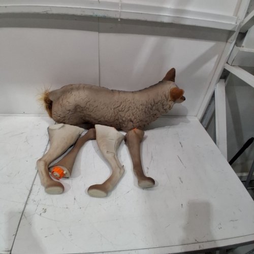 FLAMBEAU LONE HOWLER COYOTE DECOY (5985MS-1) image 2