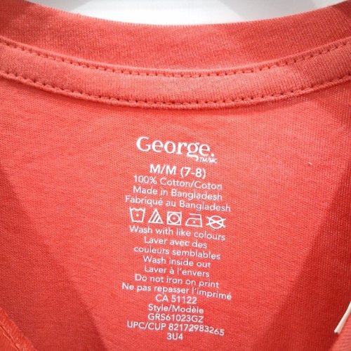 KID'S GEORGE "SUMMER VIBES" GRAPHIC T-SHIRT - MEDIUM (7-8) - RED (STYLE: GRS61023GZ) image 3