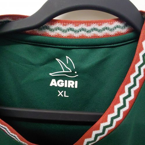 UNISEX AGIRI BURUNDI FOOTBALL JERSEY - EXTRA LARGE - GREEN image 3