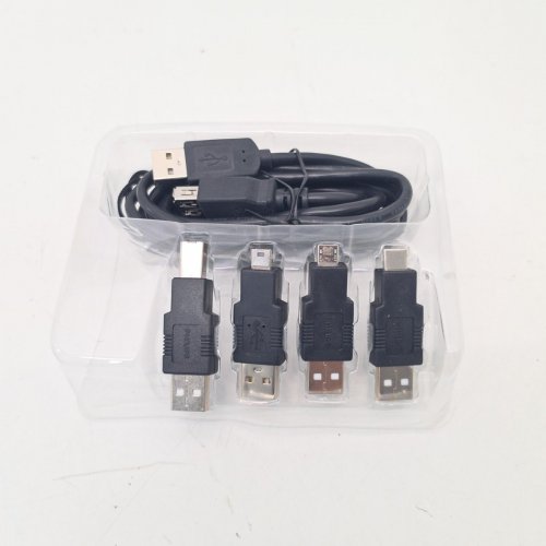 PHILIPS 5-IN-1 UNIVERSAL USB CABLE KIT WITH ADAPTERS (MODEL: SWU8002N/27) image 2