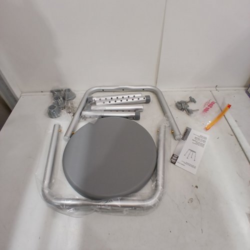 MEDLINE GUARDIAN NON-SLIP SHOWER/BATH STOOL WITH ADJUSTABLE HEIGHT - 13.5" - 20.5" - 300LB MAX CAPACITY - GREY (MODEL: G2-300KRX1) image 2