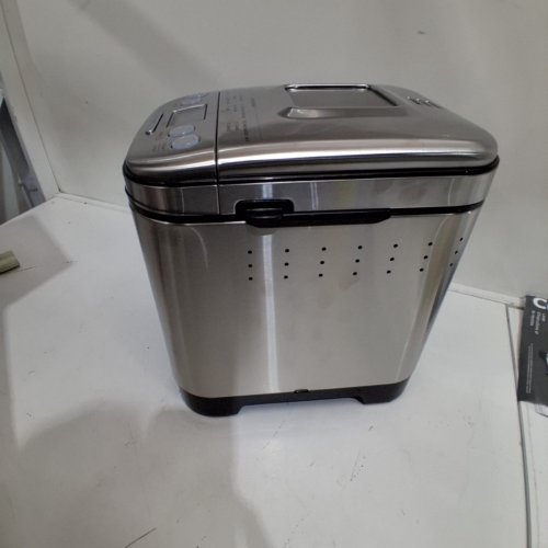 CUISINART COMPACT AUTOMATIC BREAD MAKER - MAKES 2LB LOAVES - BRUSHED STAINLESS (MODEL: CBK-110C) image 5