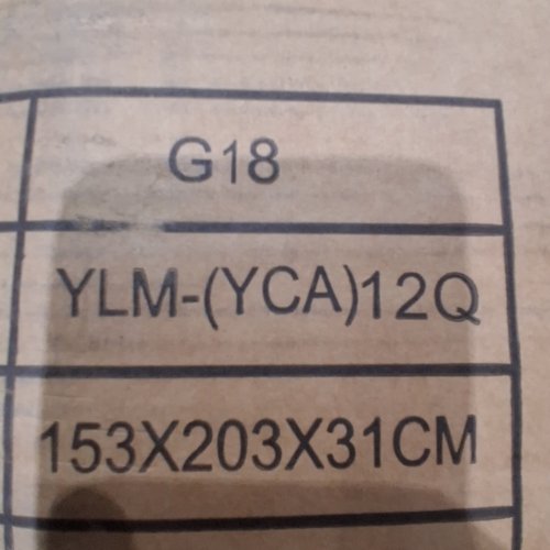 FULL MEDIUM HYBRID BED-IN-A-BOX MATTRESS - 12" - QUEEN - GREY (MODEL: YLM-(YCA)31D) image 2