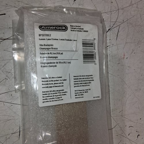 AMEROCK LADERA ECORATIVE ZINC CABINET HARDWARE BACKPLATE - 18" - CHAMPAGNE BRONZE (MODEL: BP37765BBZ) image 2