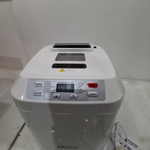 KITCHEN IN THE BOX 12-IN-1 BREAD MAKER WITH AUTO DISPENSER - MAKES 2LB LOAFS - WHITE (MODLE: KBM18) image 2