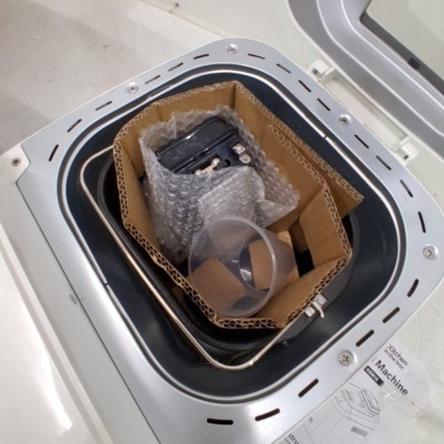 KITCHEN IN THE BOX 12-IN-1 BREAD MAKER WITH AUTO DISPENSER - MAKES 2LB LOAFS - WHITE (MODLE: KBM18) image 4