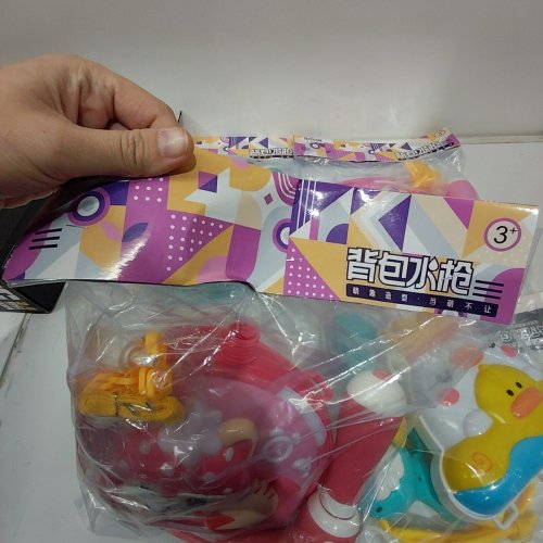 4 ASSORTED JIAYANG TOYS BACKPACK WATER GUNS - ASSORTED STYLES image 3