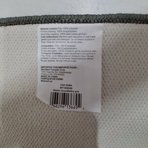 GEOMETRIC PATTERN NON-SLIP WASHABLE AREA RUG - 3FT X 4FT - GREY image 2