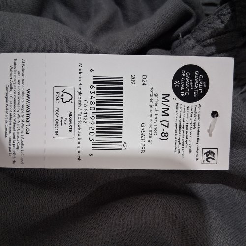 BOY'S FRENCH TERRY SHORTS - M/M (7-8) - GRAY (STYLE: GRS63129B) image 2