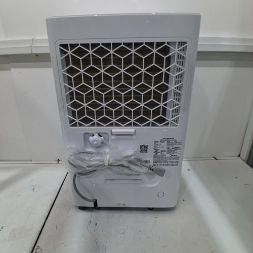 MIDEA ENERGY STAR CERTIFIED DEHUMIDIFIER WITH REUSABLE AIR FILTER AND APP CONTROL - 4,500 SQ.FT - 23.6L - WHITE (MODEL: MAD50C1AWS-A) image 6