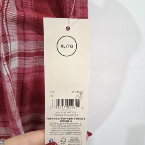 ADULT'S NO BOUNDARIES PLAID PAJAMA PANTS - EXTRA LARGE - RED (STYLE: NBF60412LD) image 3