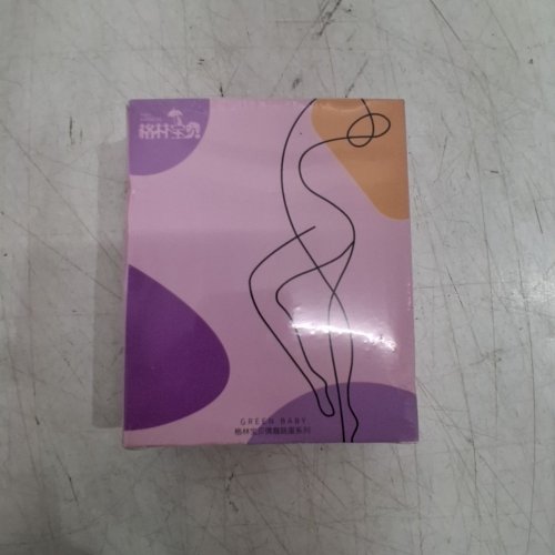PORTABLE WEARABLE REMOTE CONTROL VIBRATOR - PINK (MODEL: Y0711) image 2