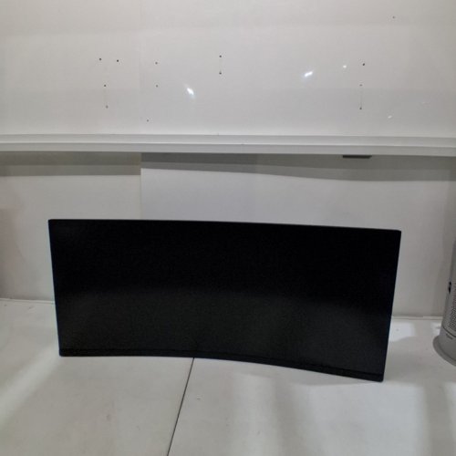 LG ULTRAWIDE™ WQHD 1800R CURVED MONITOR - 120HZ - 34" - BLACK (MODEL: 34U601B-B) image 11