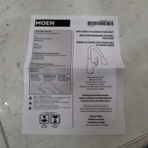 MOEN ARBOR HIGH ARC PULLDOWN FAUCET WITH REFLEX - 14.38" X 6.56" - SPOT RESIST STAINLESS (MODEL: 5995SRS) image 3