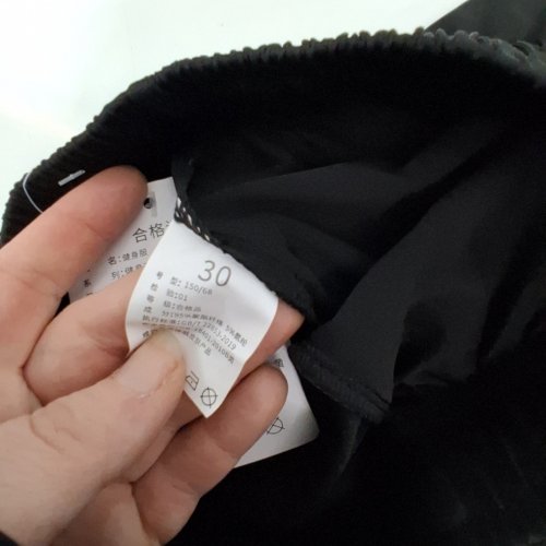 BOY'S ACTIVE PERFORMANCE SHORTS - 14-16 - BLACK image 3