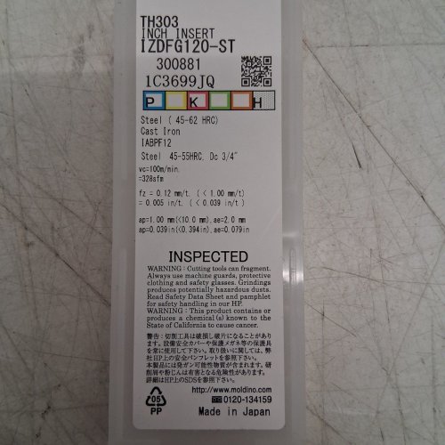 2PK MOLDINO INDEXABLE HELIX EDGE CUTTING INSERT - TH303 - 0.750" DIAMETER (MODEL: IZDFG120-ST) image 2
