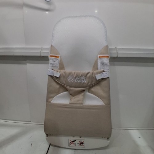 COMFY BUMPY ERGONOMIC BABY BOUNCER SEAT - 0-6 MONTHS - OATMEAL (MODEL: CFBYBR) image 2