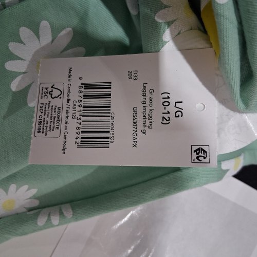 GIRL'S GEORGE PRINTED LEGGING - L/G (10-12) - GREEN (ITEM: GR563077GAPX) image 2