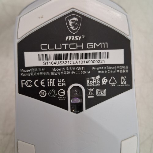 MSI CLUTCH WIRED GAMING MOUSE - 6-BUTTON - 5000 DPI OPTICAL SENSOR - WHITE (MODEL: GM11) image 4